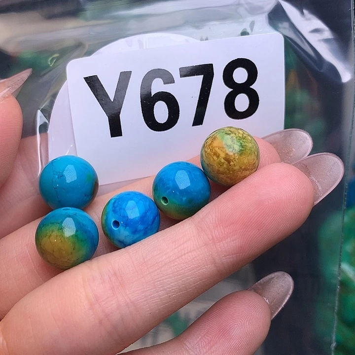 珠珠、老型、三通、墩子配件（直播间选货）