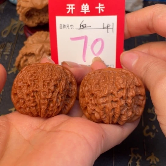 吊坠文玩核桃文玩的好