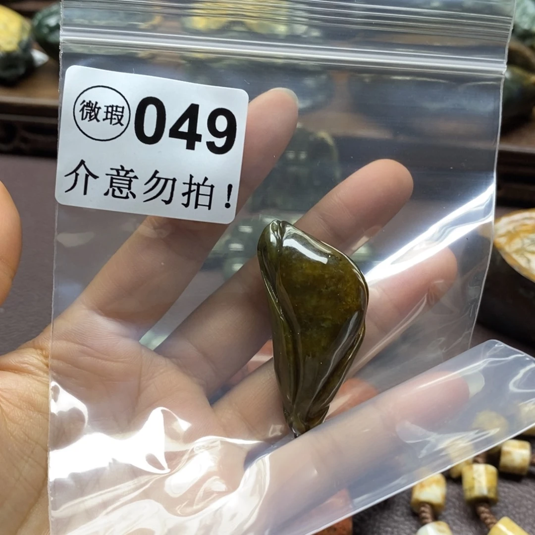 未镶嵌岫岩河磨玉（透闪石质玉）把件