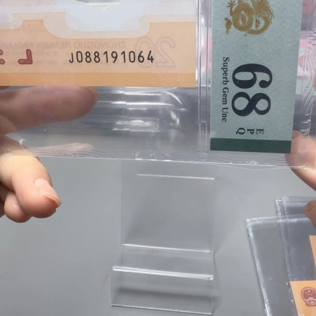 塑料088191064龙钞金帆号，68