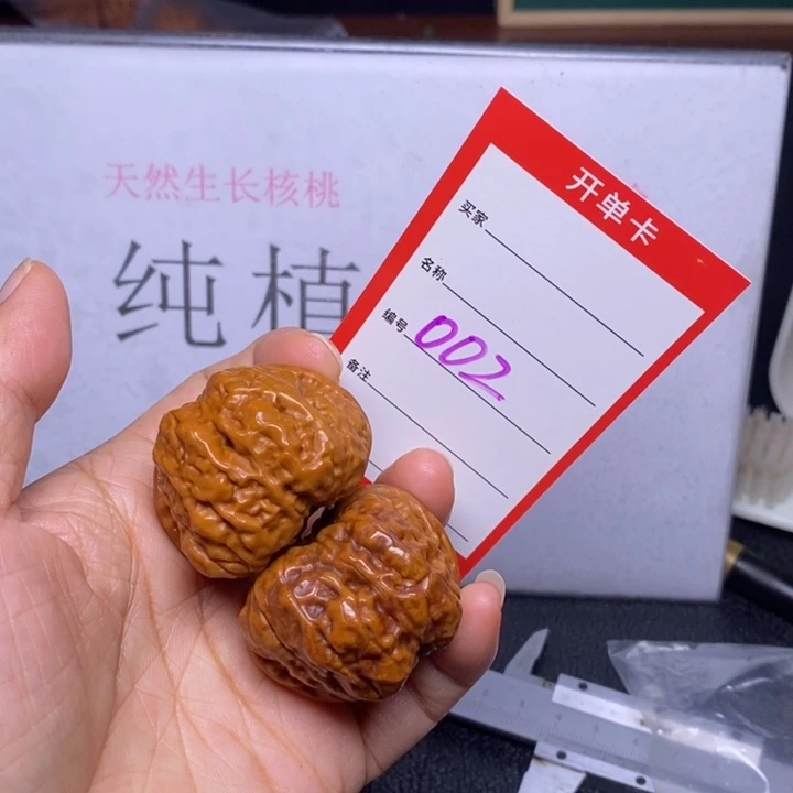 文玩核桃把件002，39蛤蟆头返油