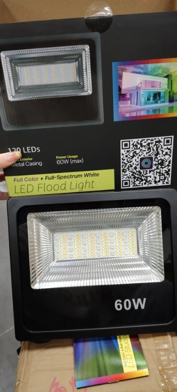 B出口外贸单炫彩庭院院灯