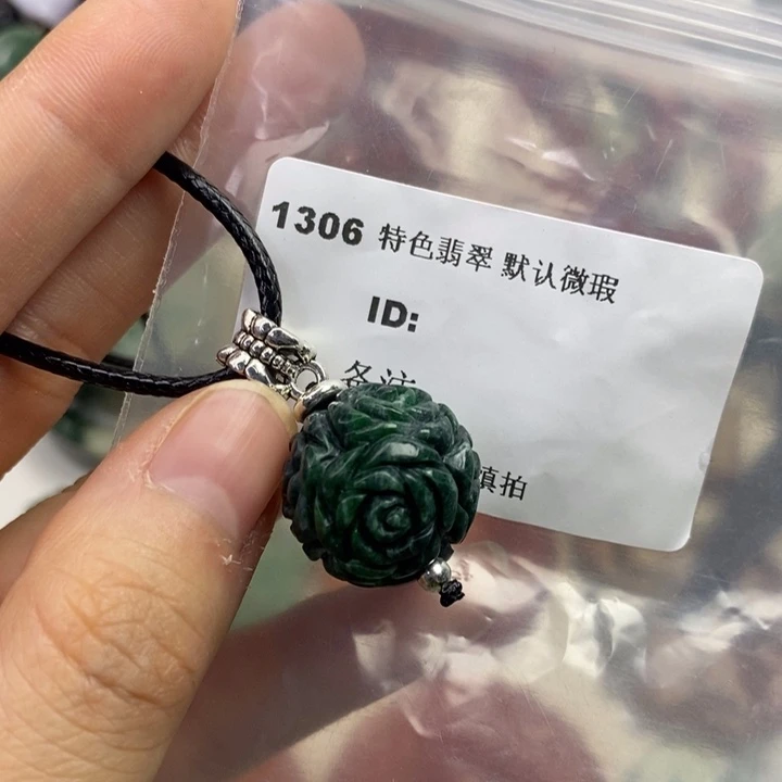 颈饰未镶嵌翡翠吊坠