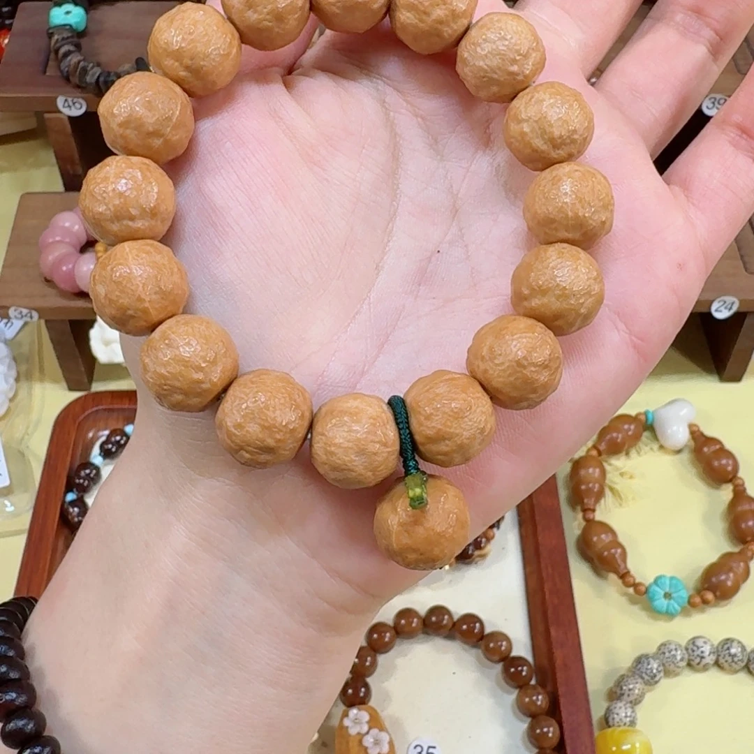 星月菩提吊坠全品砂糖橘