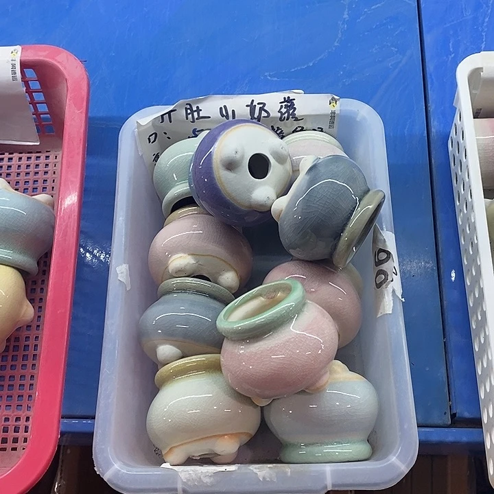 红陶【满10米包邮默认微瑕疵】随机3个