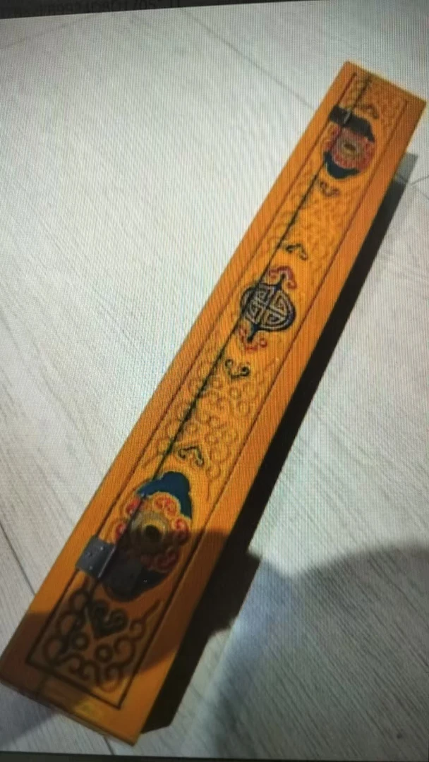【藏古阁】封装字画多样性发货（A0145）