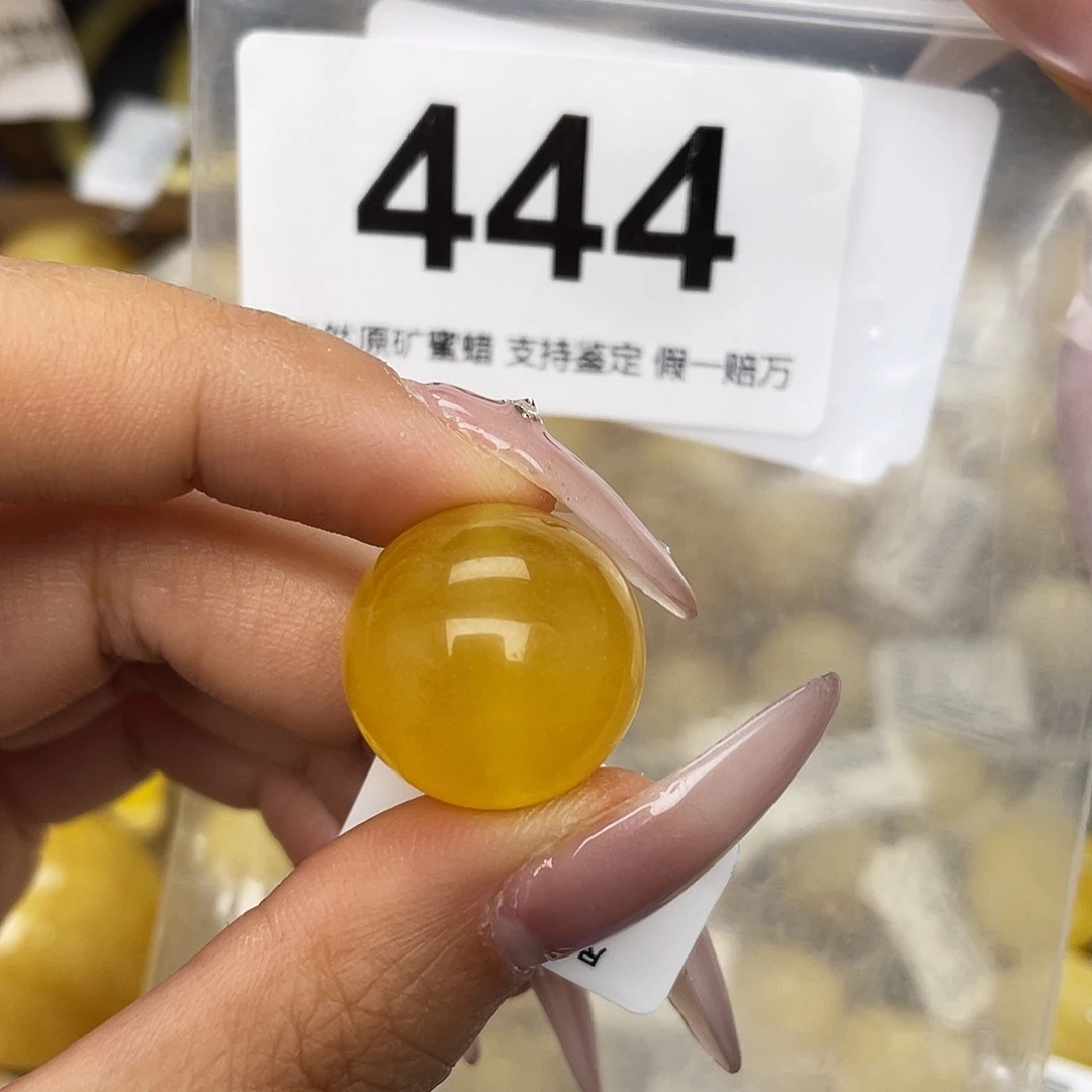 蜜蜡未镶嵌珠宝奇石18.8