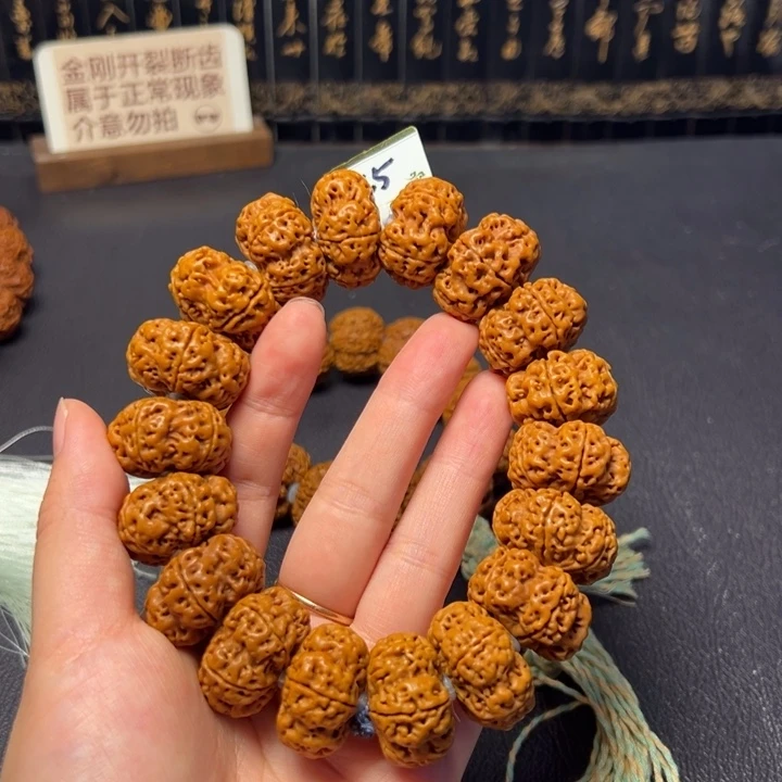 祖***虫金刚菩提手串夹板