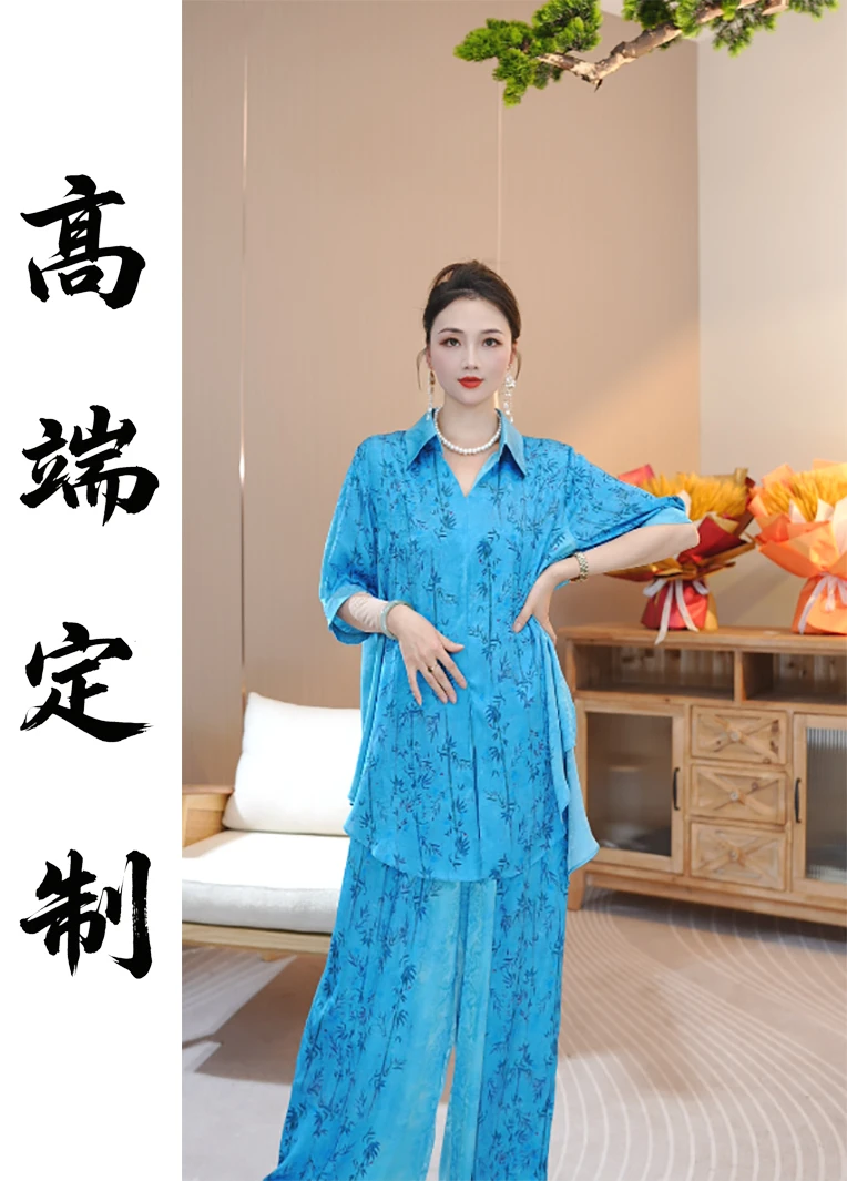 夏款上新【江南烟雨】薄款遮肉显瘦休闲宽松裤子大码套装-7281#