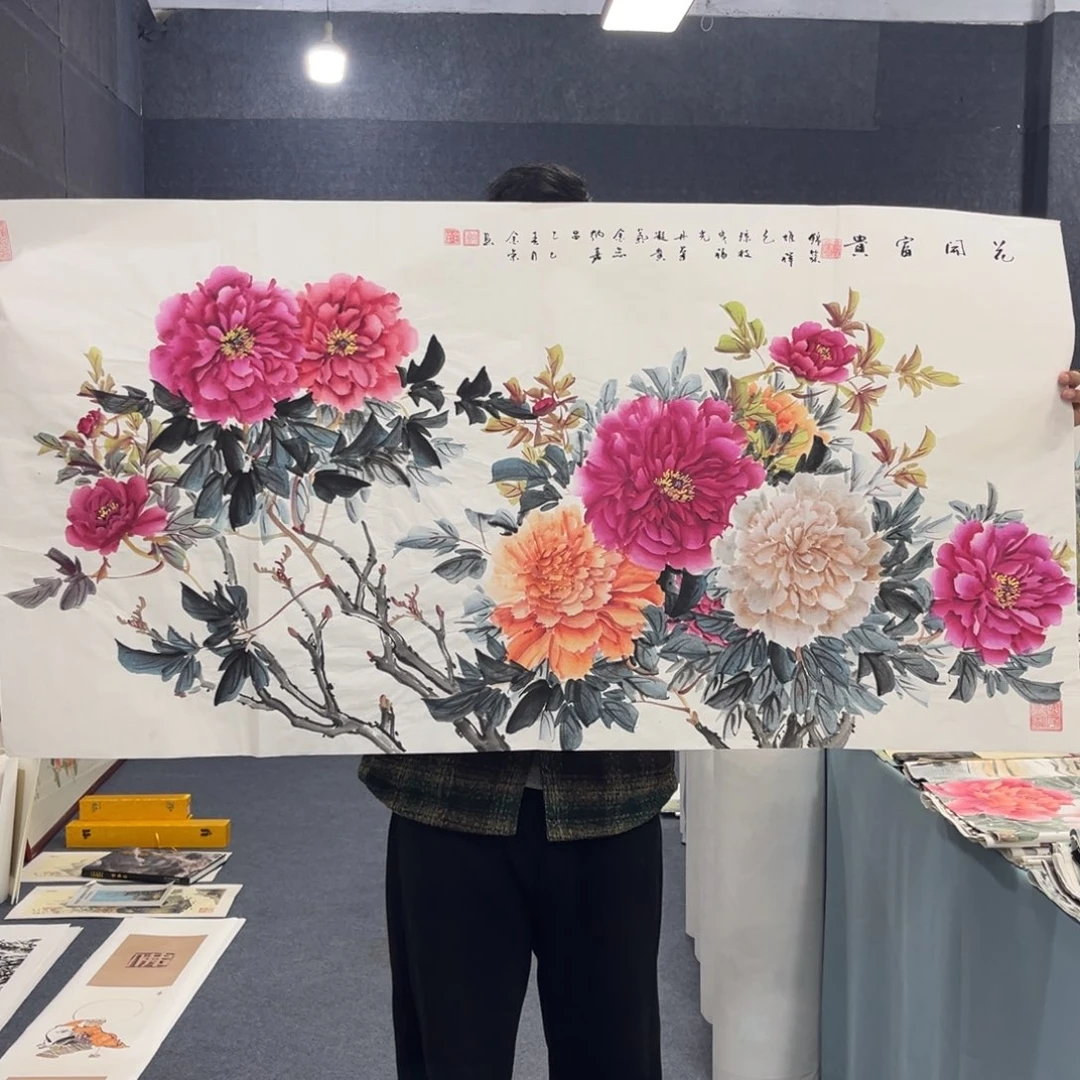 国画我也不知道我为什么要