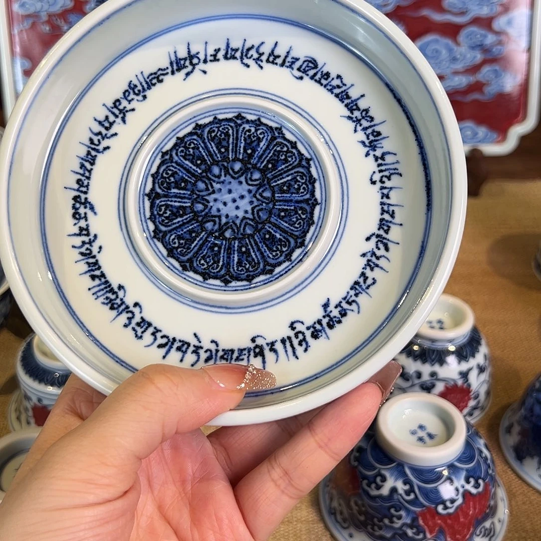 且斋慕明太有老味了