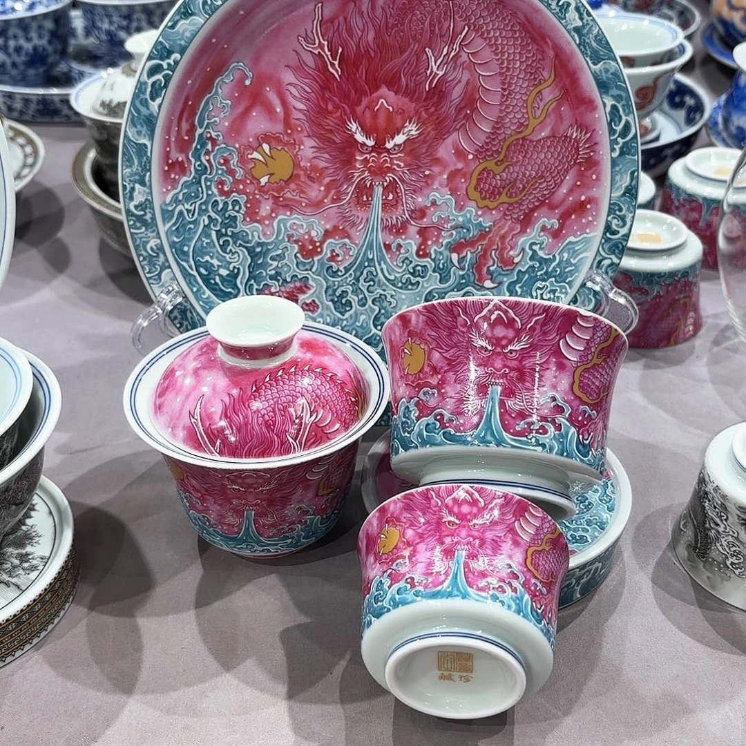 瓷片景德镇陶瓷艺术研究院副