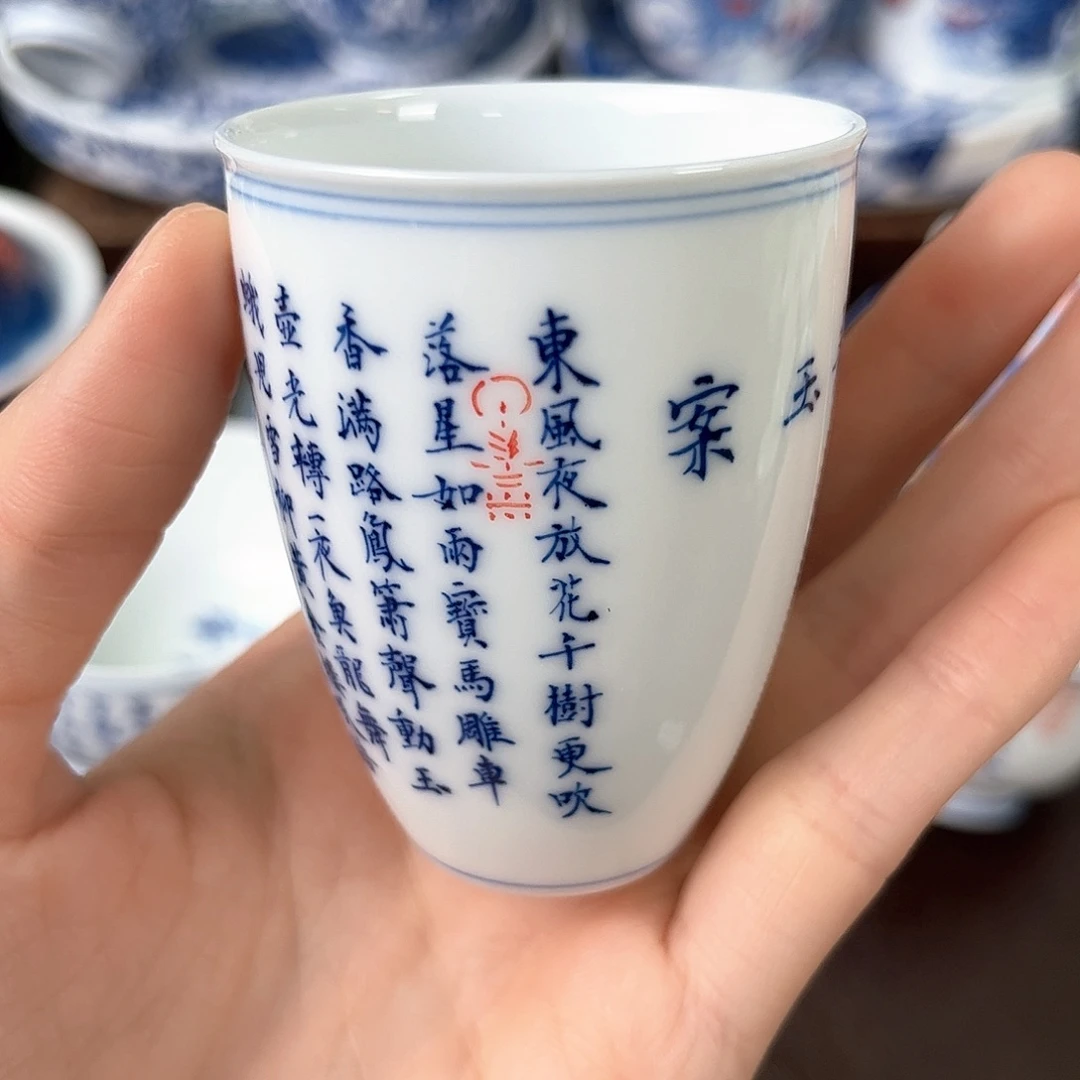 手绘高温瓷器瓷器