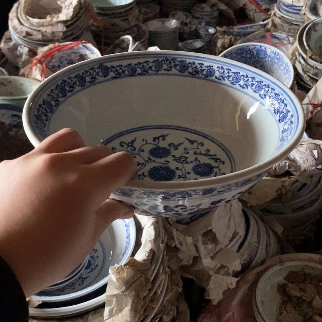 摆件9寸青花玲珑瓷碗