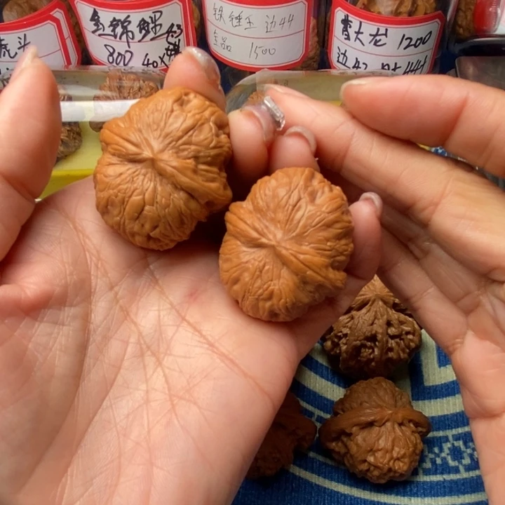 吊坠桃核元宝37全品