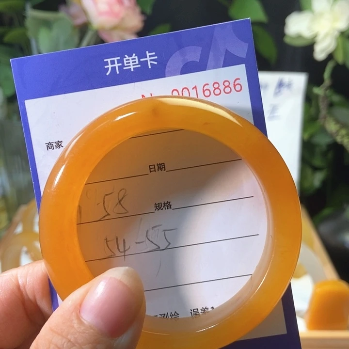 石英质玉（黄龙玉）未镶嵌手镯