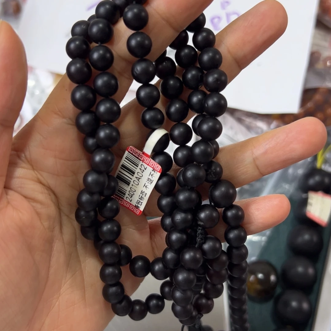 未镶嵌琥珀珠宝奇石281