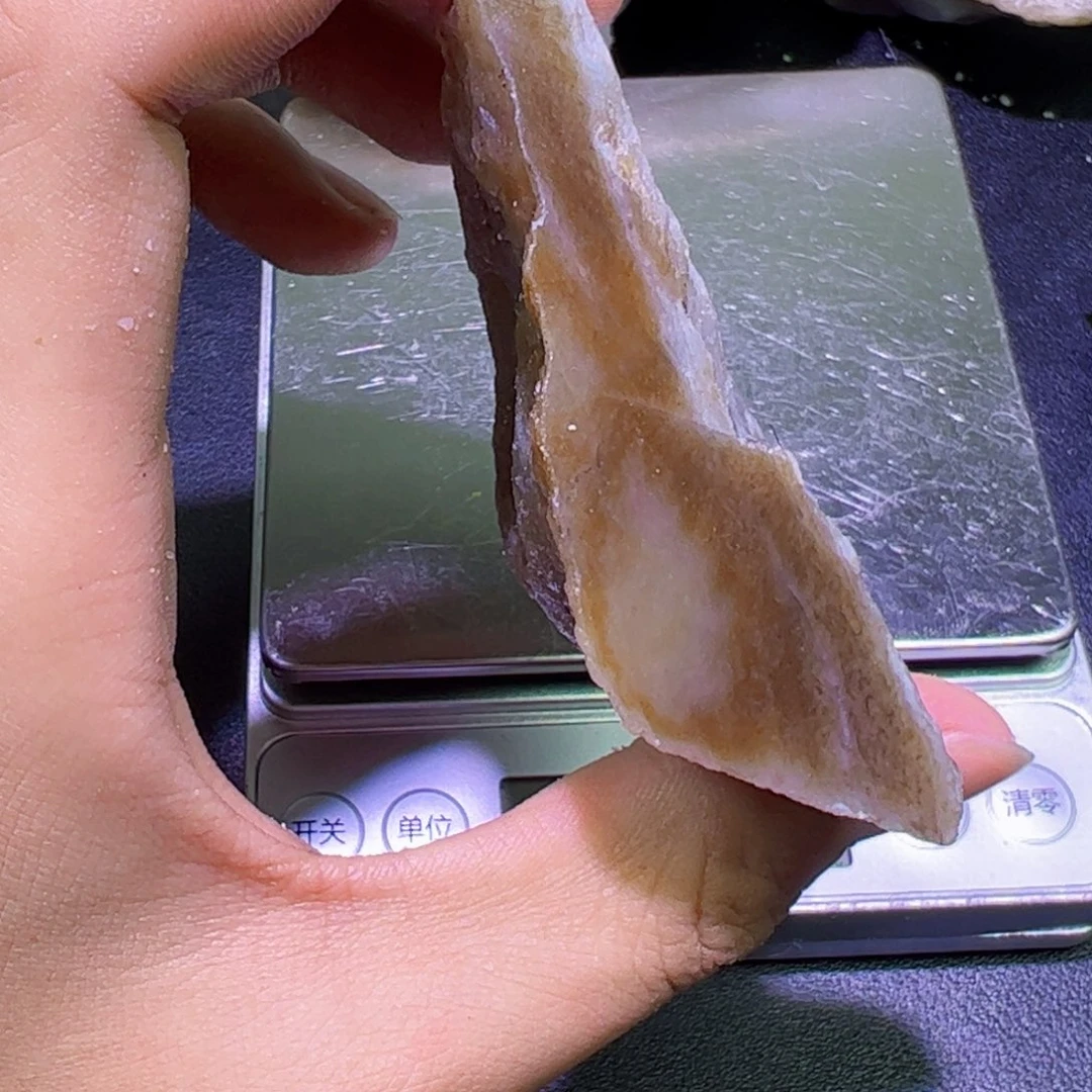 未镶嵌和田玉（糖玉）珠宝半成品