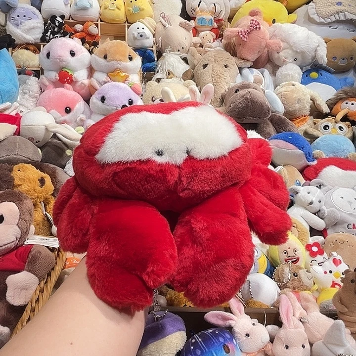 毛绒玩偶哈哈哈哈哈哈