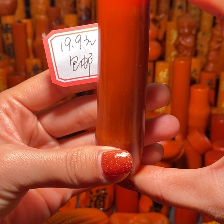 竹开门红大大大大大大漏