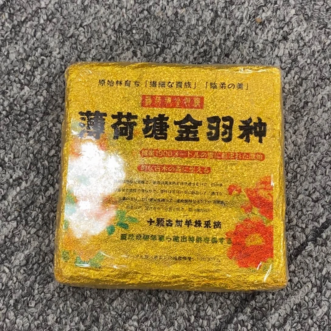 陶瓷福利一件不留