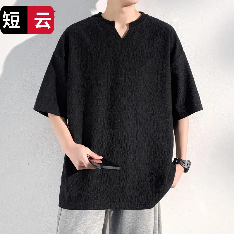 v领短袖t恤男夏季2025新款潮流重磅半袖宽松休闲体恤凉感上衣男款