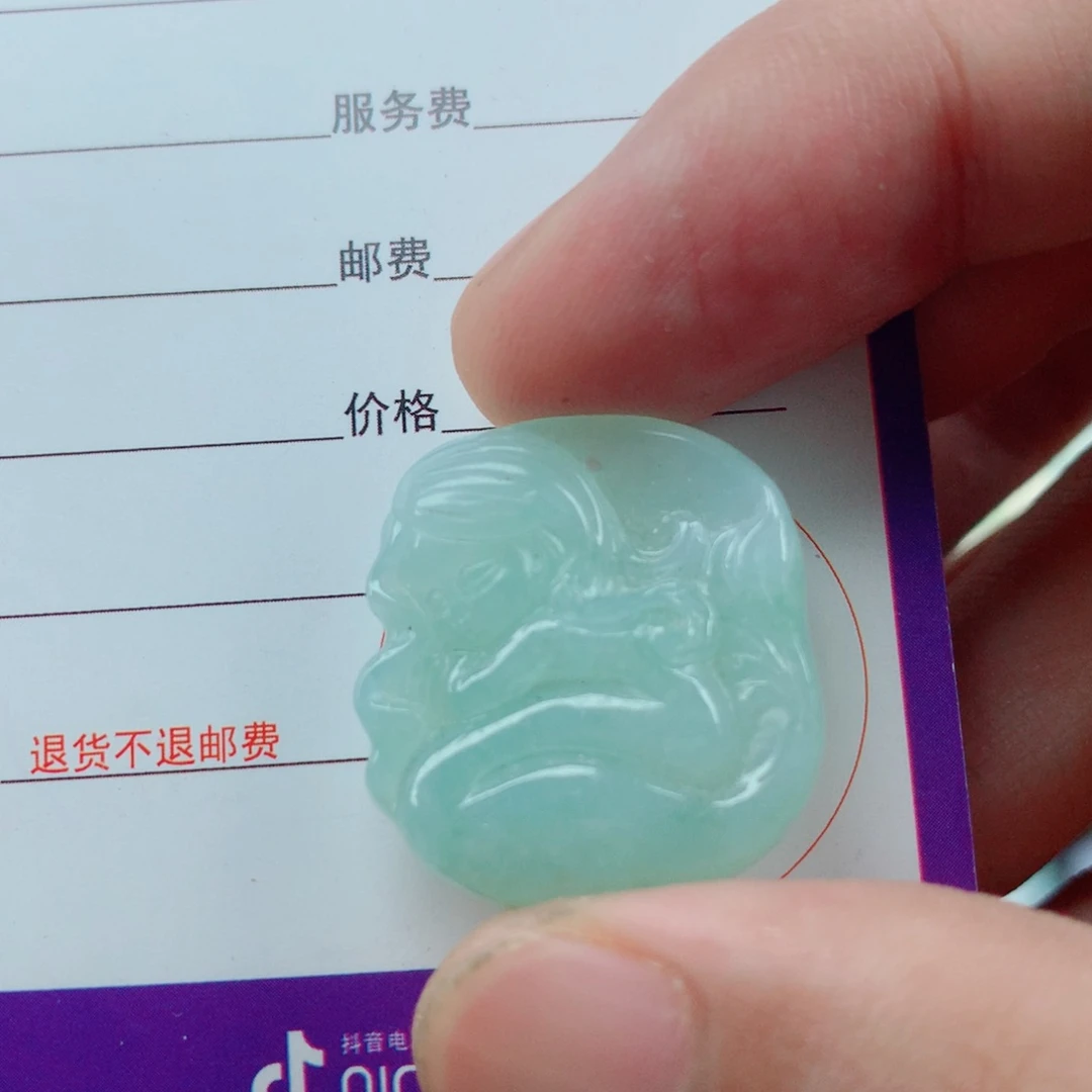 翡翠未镶嵌颈饰美人鱼