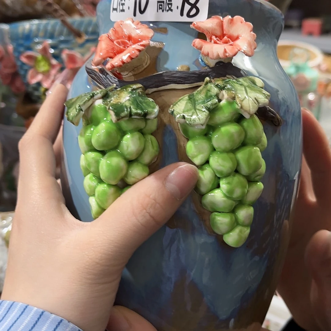 【闪购商品】红陶福利