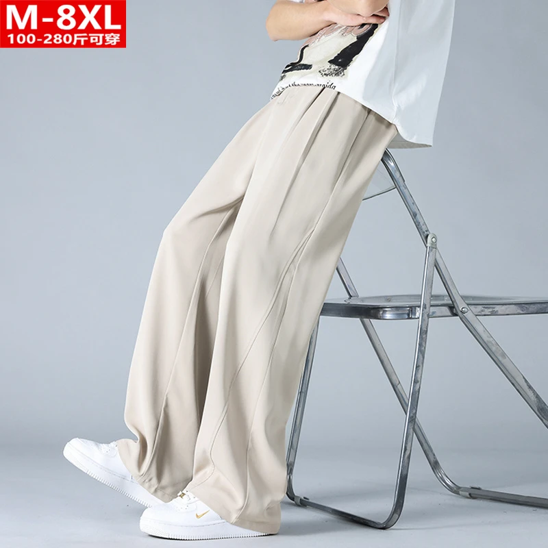 夏季潮流男装时尚简约薄款冰丝裤胖男士加肥大码宽松休闲直筒西裤