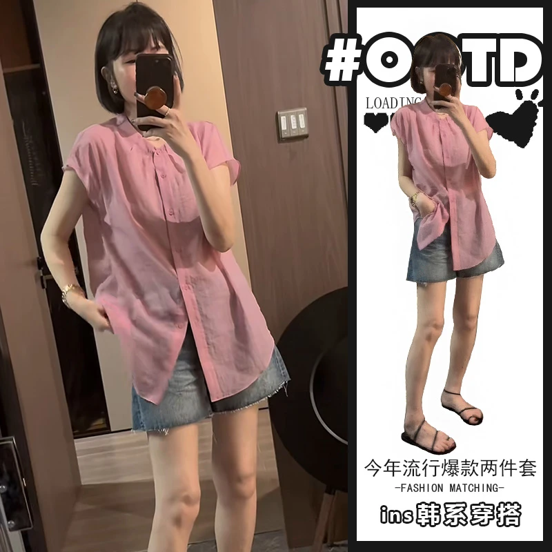 2025夏季新款法式高级独特别致粉色上衣女百搭休闲牛仔短裤两件套