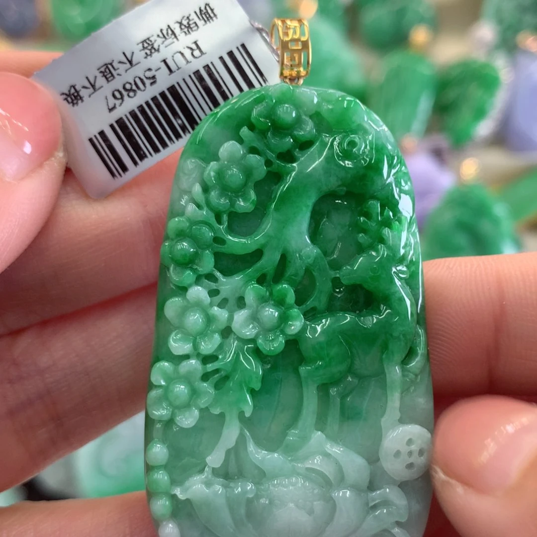 翡翠吊坠(不含链)18K金镶嵌