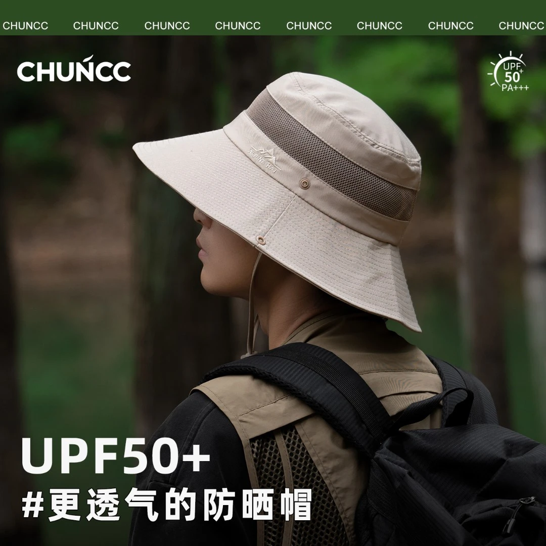 CHUNCC遮阳帽防晒帽子男深顶大头围渔夫帽男款户外登山帽男太阳帽