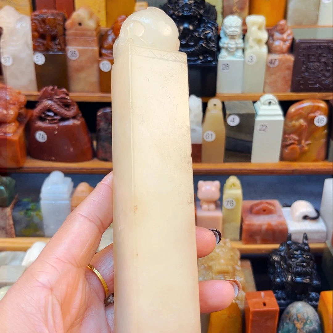 寿山石印石闪购商品福利款3*3