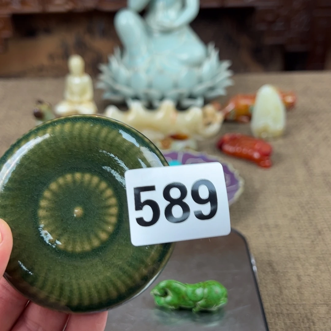 瓷片正能量陶瓷文玩艺术品