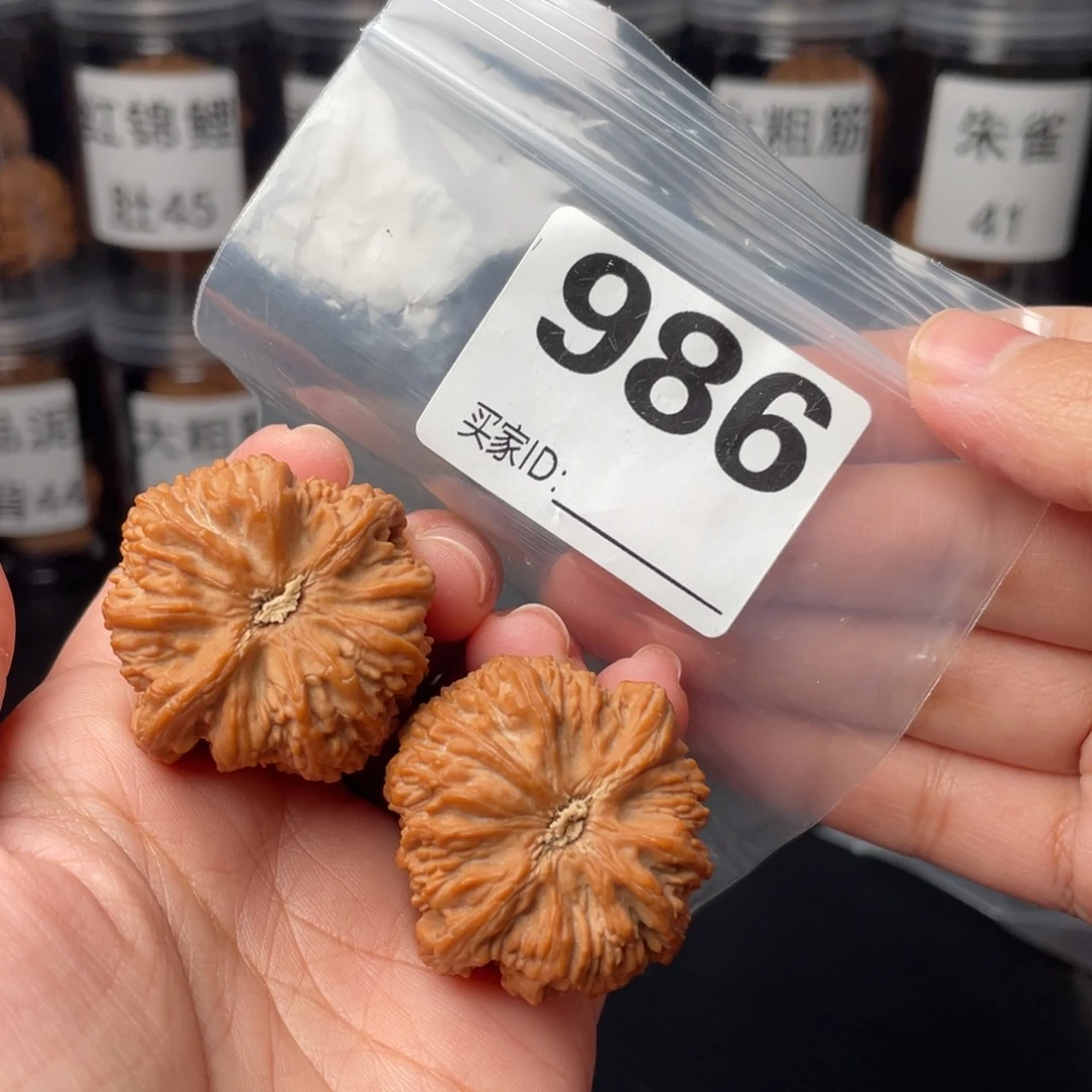 上***舜文玩核桃把件36塔尖