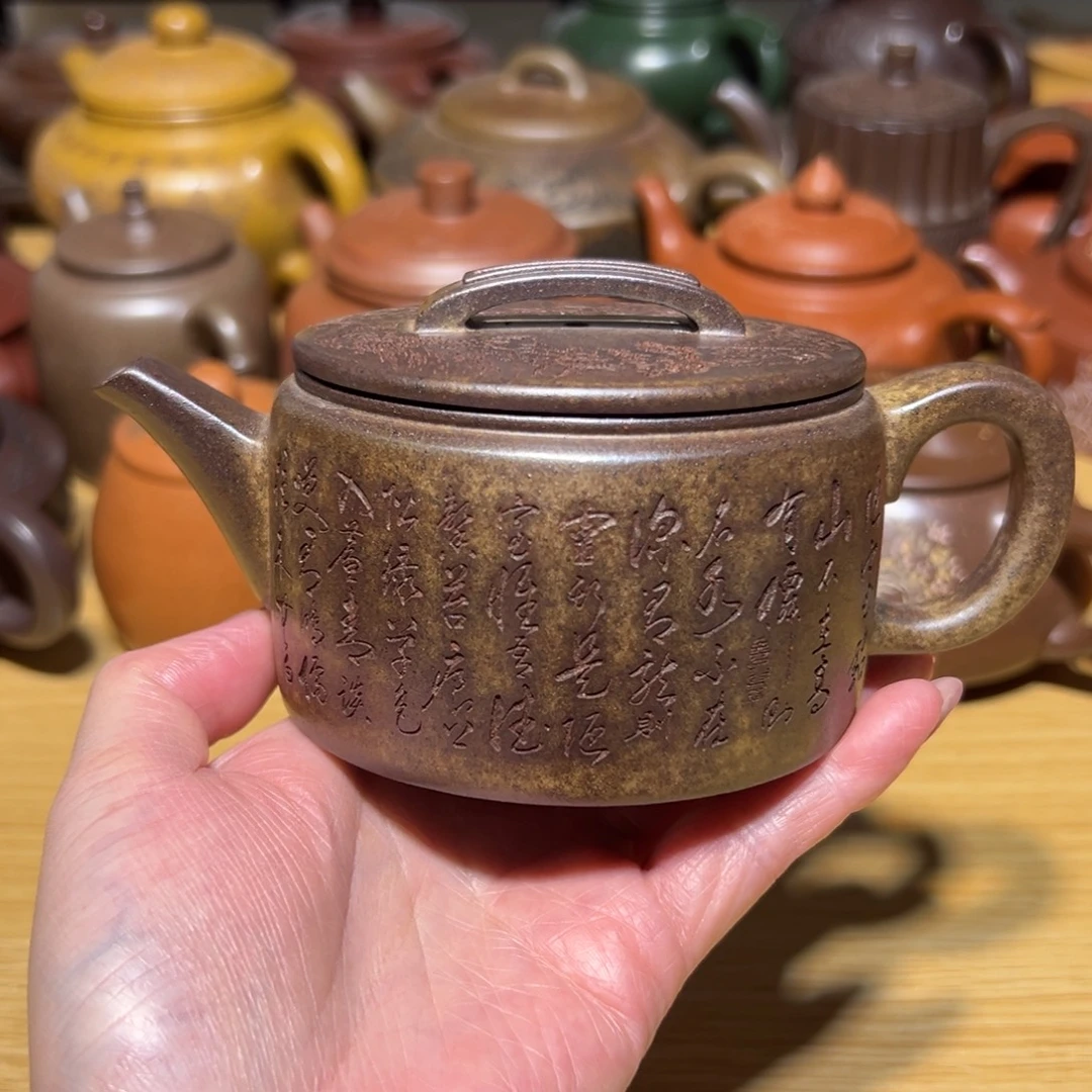茶壶紫砂宜兴紫砂200