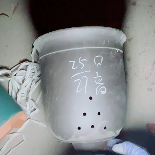 红陶紫砂紫砂紫砂