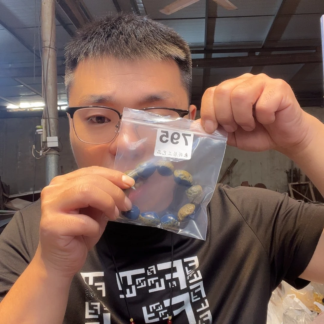 大果紫檀（缅甸花梨）795大