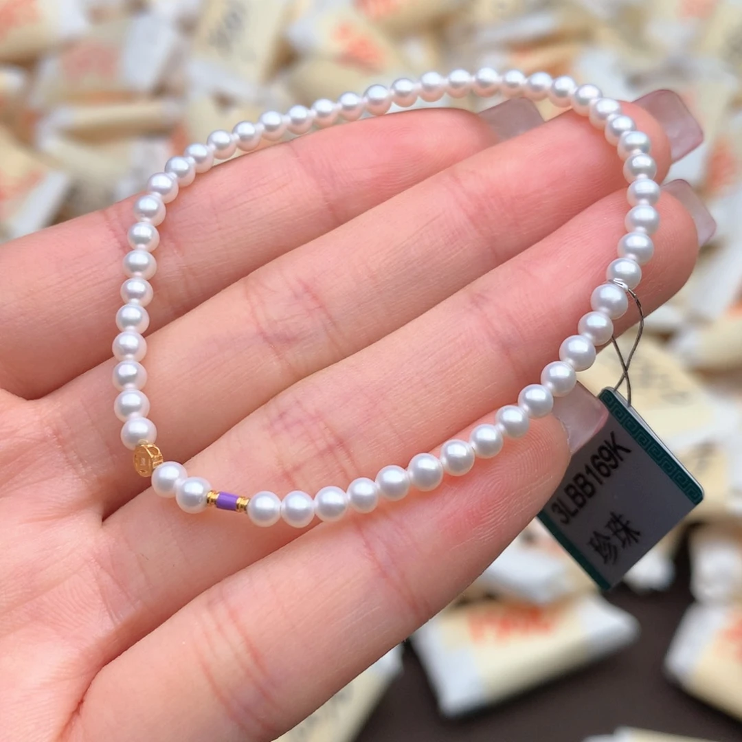 【闪购商品】淡水珍珠手串18K金镶嵌一