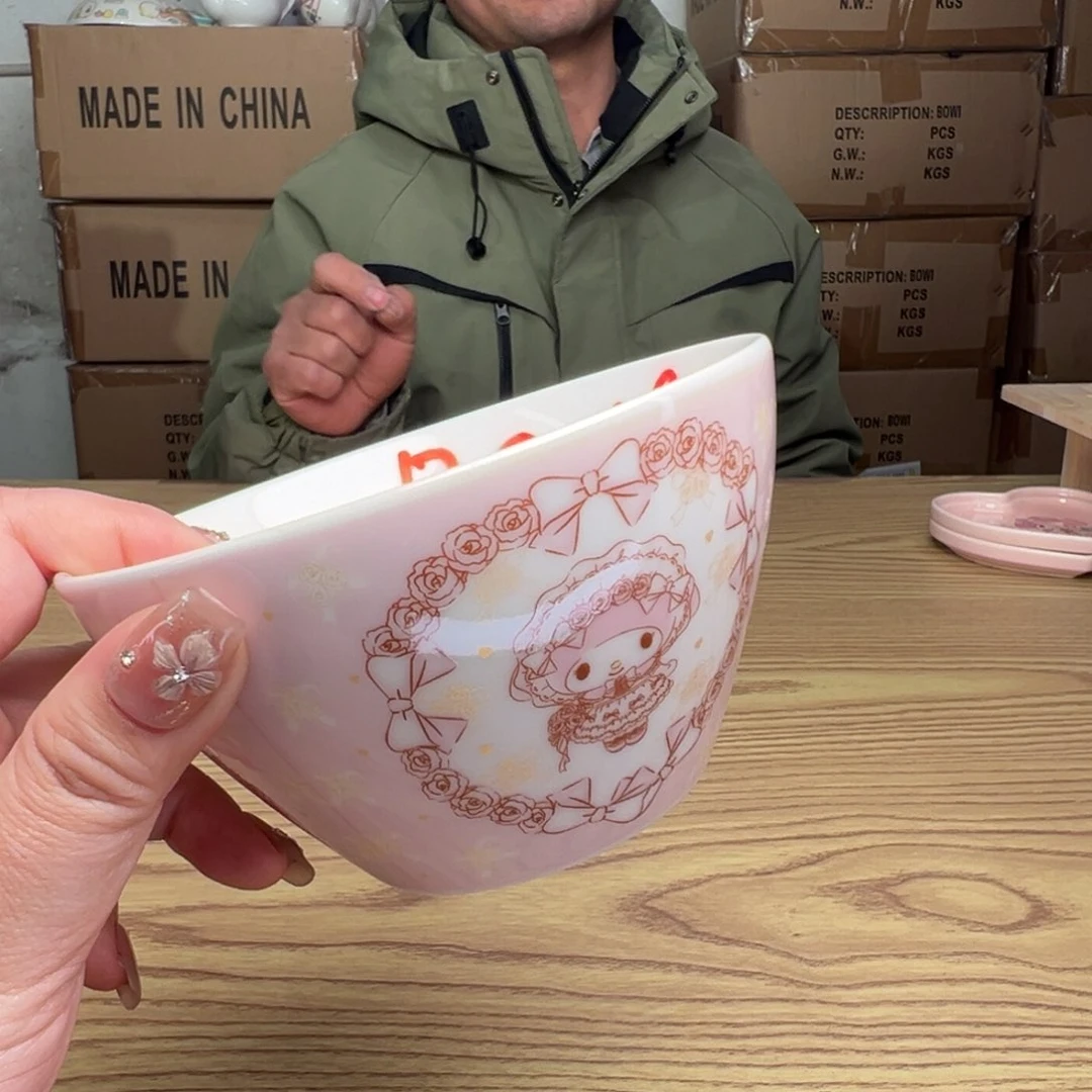 碟这个世界都是微瑕