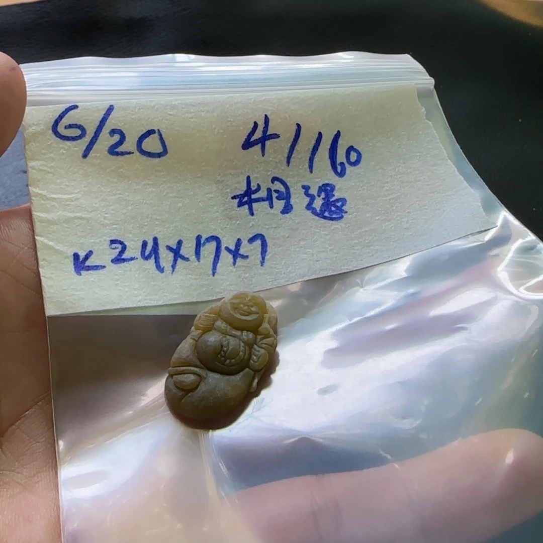 定制翡翠未镶嵌相*