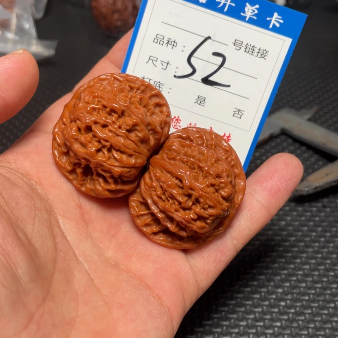 核桃其他狮子头的