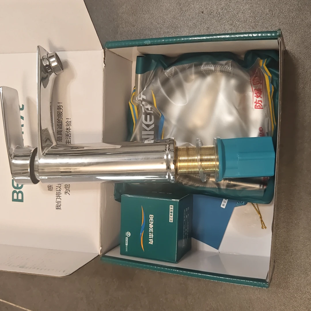 电镀不锈钢，面盆龙头，
