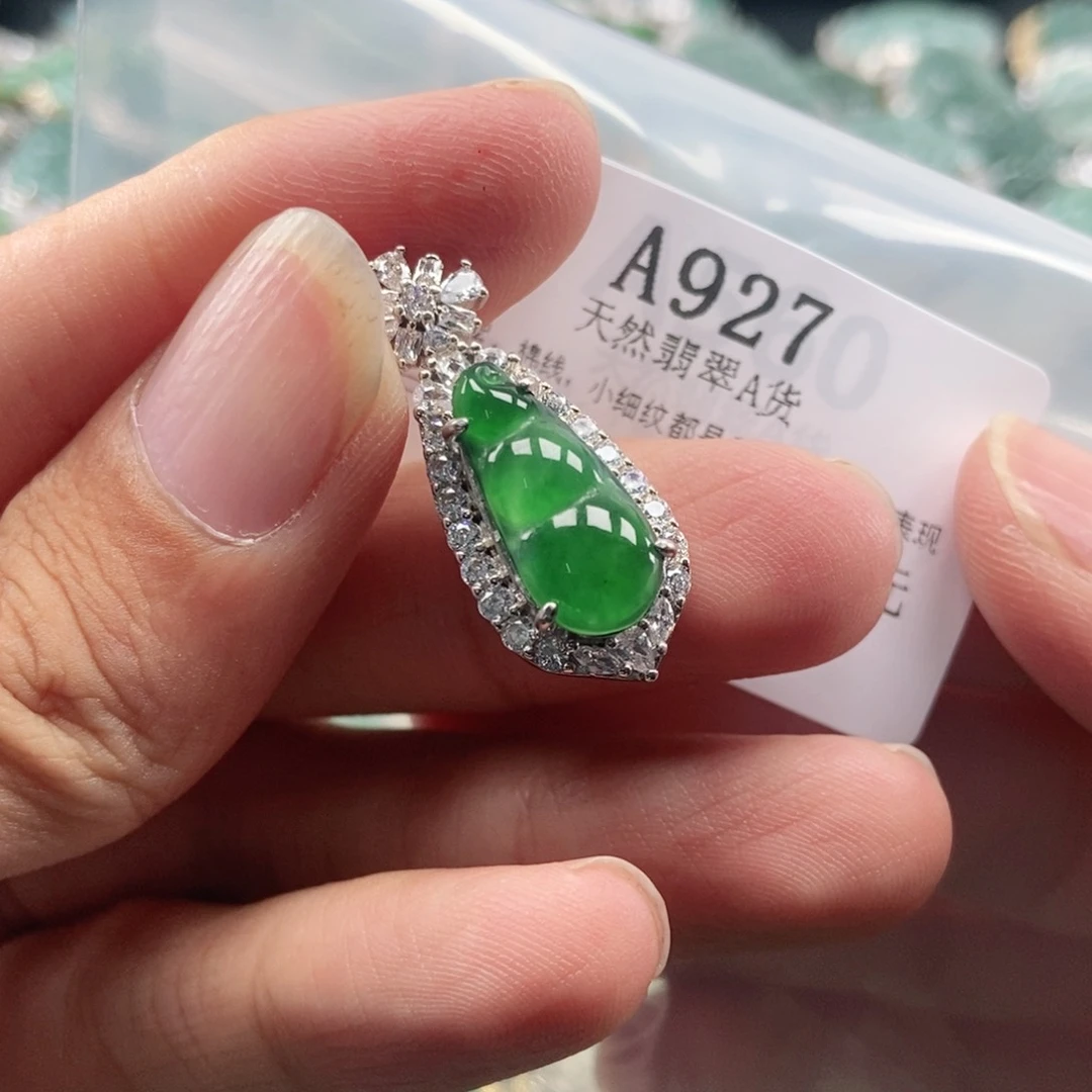 【闪购商品】翡翠未镶嵌吊坠(不含链)