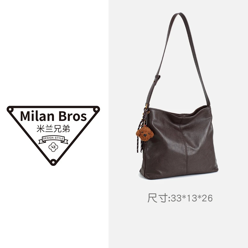 【米兰兄弟】休闲百搭斜跨包小众款复古手提包腋下包WJ888(送挂件)