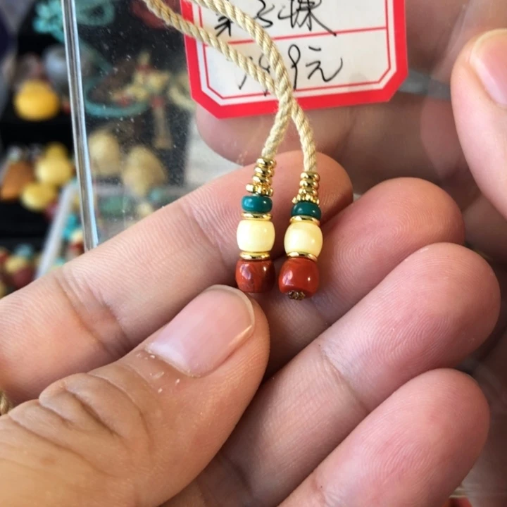 蜜蜡珠宝奇石未镶嵌