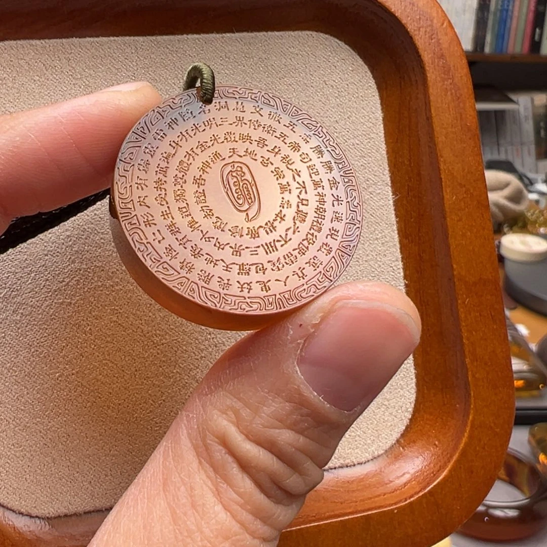 琥珀颈饰未镶嵌金光咒