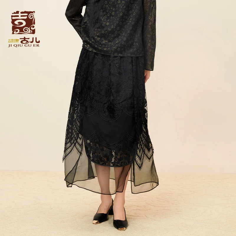 吉丘古儿小太阳原创设计太阳花刺绣半裙气质百搭新款秋G243Q501