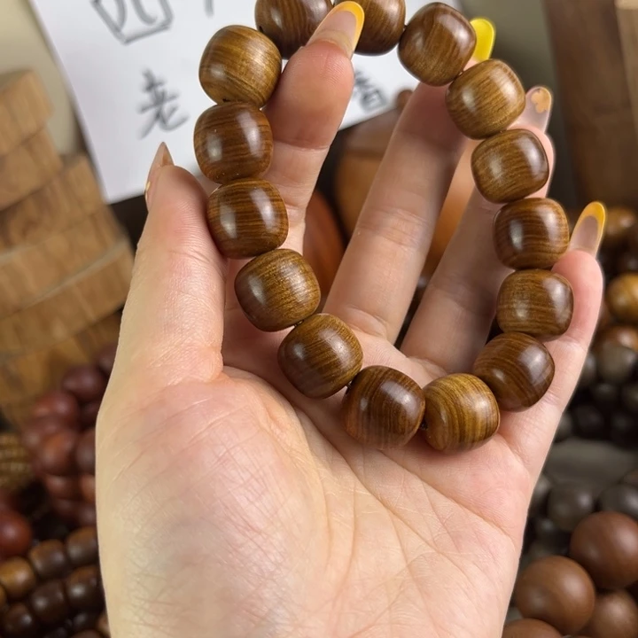 老山檀香老山1.5-16