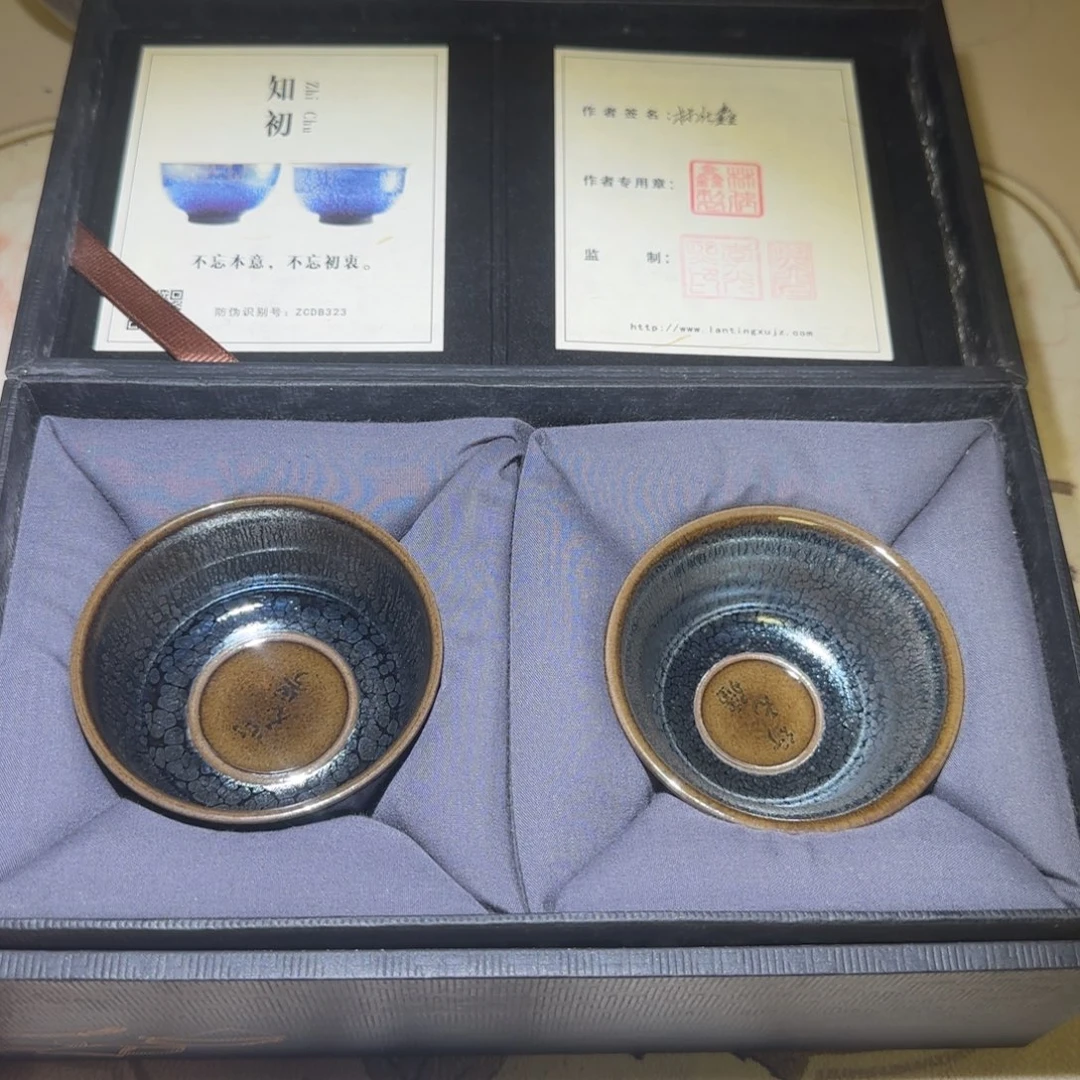 鹏***程茶盏名匠茶器专属链接049